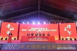 大罗vs阿根廷超神一战：三度造点+各种无解过人